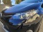 Обява за продажба на Toyota Auris Hybrid|Panorama|Keyless|NAVI ~27 000 лв. - изображение 10