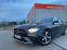 Обява за продажба на Mercedes-Benz E 220 CDI AMG  ~95 000 лв. - изображение 2
