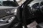 Обява за продажба на Mercedes-Benz S 350 4Matic/Burmester/Обдухване/ ~69 900 лв. - изображение 7