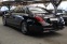 Обява за продажба на Mercedes-Benz S 350 4Matic/Burmester/Обдухване/ ~69 900 лв. - изображение 5