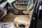 Обява за продажба на Audi S8 Bang&Olufsen/Керамика/Алкантар/Вакум/Distronic ~49 900 лв. - изображение 10