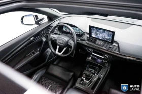 Audi SQ5 quattro Prestige  CARFAX, снимка 12
