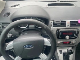 Ford Kuga 2.0 163кс 4x4 Автоматик🔝 , снимка 11