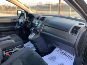 Honda Cr-v 2.2 /I-DTEC4x4  feis, снимка 7