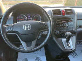 Honda Cr-v 2.2 /I-DTEC4x4  feis, снимка 10