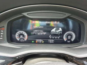 Audi Q7 Technik/CARFAX/ДИСТРОНИК/360 КАМ/ПАНО/+ ГУМИ, снимка 9
