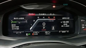 Audi SQ8 * QUATTRO* ПОДГРЕВ* ОБДУХВАНЕ* МАСАЖ* ПАНОРАМА* , снимка 17