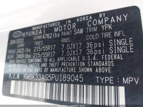 Hyundai Kona Electric Sel, снимка 9