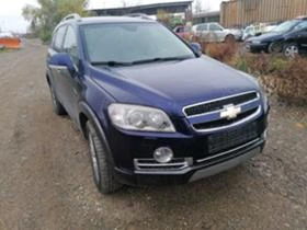 Обява за продажба на Chevrolet Captiva 2.0д ~ 979 лв. - изображение 8