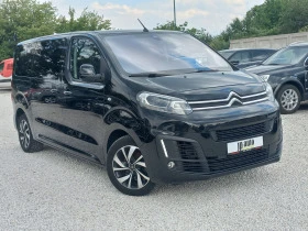 Citroen Spacetourer Biznes classe 1