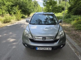 Обява за продажба на Honda Cr-v 2.2D, 140кс 2009г, 6-скорости ~11 900 лв. - изображение 7