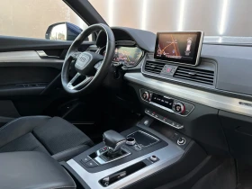Audi Q5 S-Line - 59999 лв. - 17176246 12