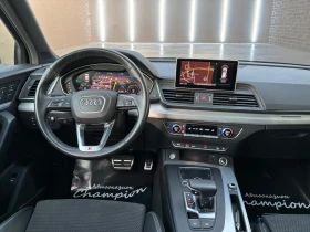 Audi Q5 S-Line - 59999 лв. - 17176246 13