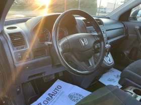 Honda Cr-v 2.2 /I-DTEC4x4  feis - 8350 € / 16331.18 лв. - 41600628 8