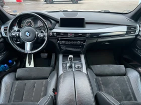 BMW X5 M-paket - 22800 € / 44592.92 лв. - 41946451 11
