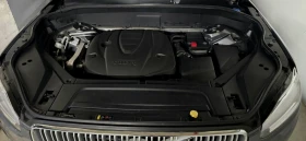 Volvo Xc90 D5 | Mobile.bg � ����� ������ 15