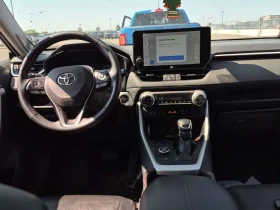 Toyota Rav4 * HYBRID LIMITED * CARFAX * 360 CAM * ОБДУХВАНЕ *  | Auto.bg — изображение 6