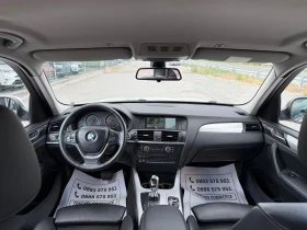 BMW X3 2.0-d-xdrive-184k.s.-������� ������-���� ����-��� | Mobile.bg � ����� ������ 13