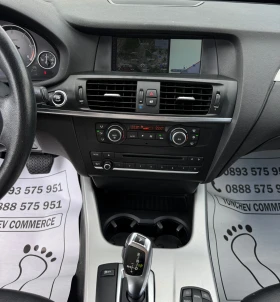 BMW X3 2.0-d-xdrive-184k.s.-������� ������-���� ����-��� | Mobile.bg � ����� ������ 9
