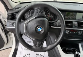 BMW X3 2.0-d-xdrive-184k.s.-������� ������-���� ����-��� | Mobile.bg � ����� ������ 12