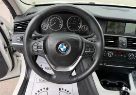 BMW X3 2.0-d-xdrive-184k.s.-������� ������-���� ����-��� | Mobile.bg � ����� ������ 8