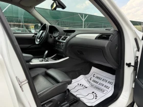 BMW X3 2.0-d-xdrive-184k.s.-������� ������-���� ����-��� | Mobile.bg � ����� ������ 14