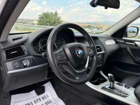 BMW X3 2.0-d-xdrive-184k.s.-������� ������-���� ����-��� | Mobile.bg � ����� ������ 7