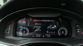 Audi Q8 45TDI* QUATTRO* PREMIUM*  - 37100 € - 60939020 8