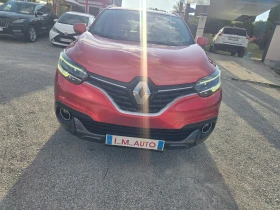 Renault Kadjar 1.5DCI-110K.C, AVTOMATIK-NAVI EURO6B - 8999 € - 20571002 2