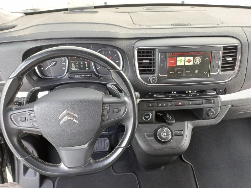 Citroen Spacetourer Biznes classe, снимка 15 - Автомобили и джипове - 46073638