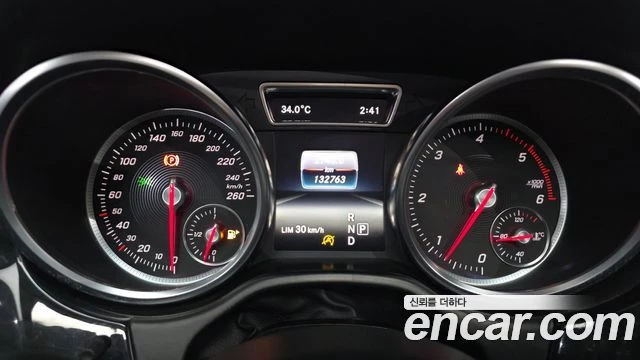 Mercedes-Benz GLE 250, снимка 8 - Автомобили и джипове - 56077623