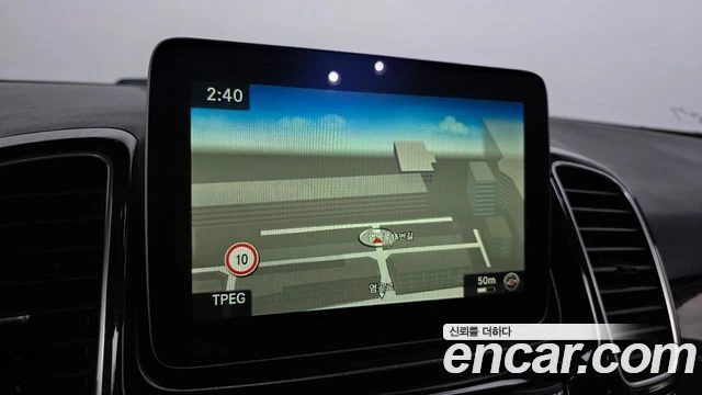 Mercedes-Benz GLE 250, снимка 15 - Автомобили и джипове - 56077623