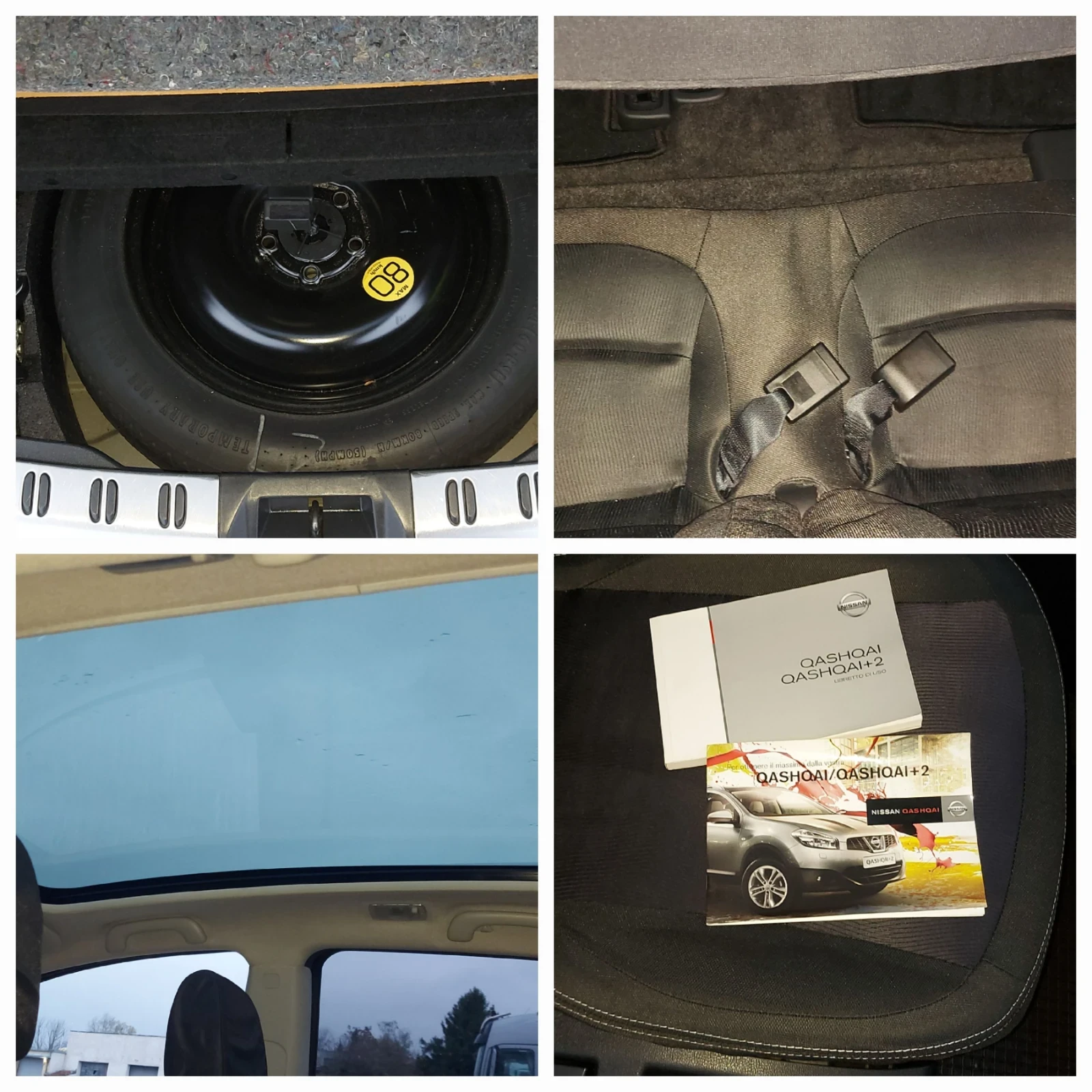 Nissan Qashqai | Mobile.bg � ����������� 15