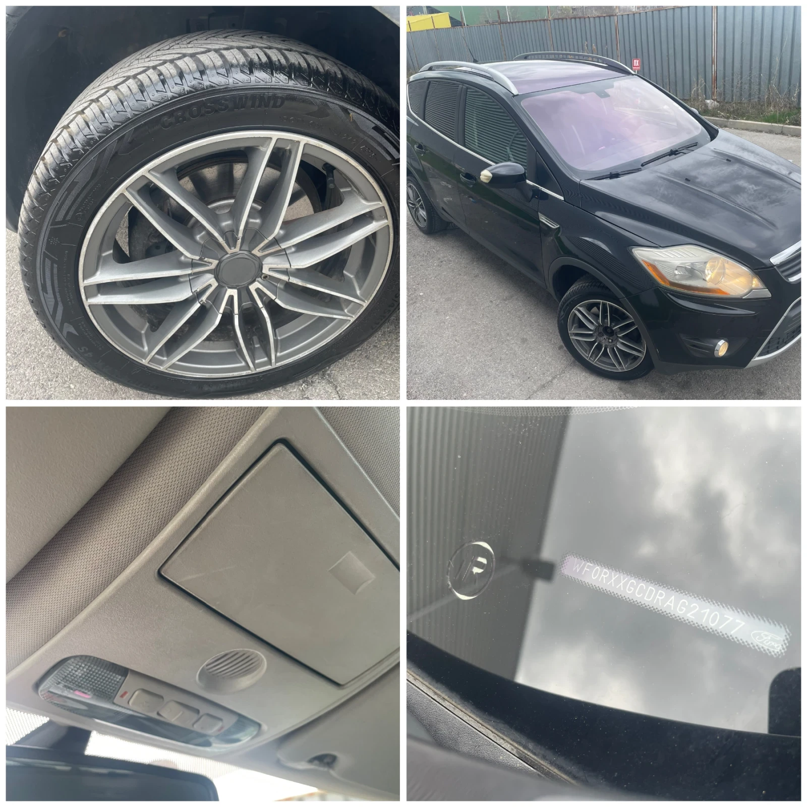 Ford Kuga 2.0 163кс 4x4 Автоматик🔝 , снимка 16 - Автомобили и джипове - 53915214