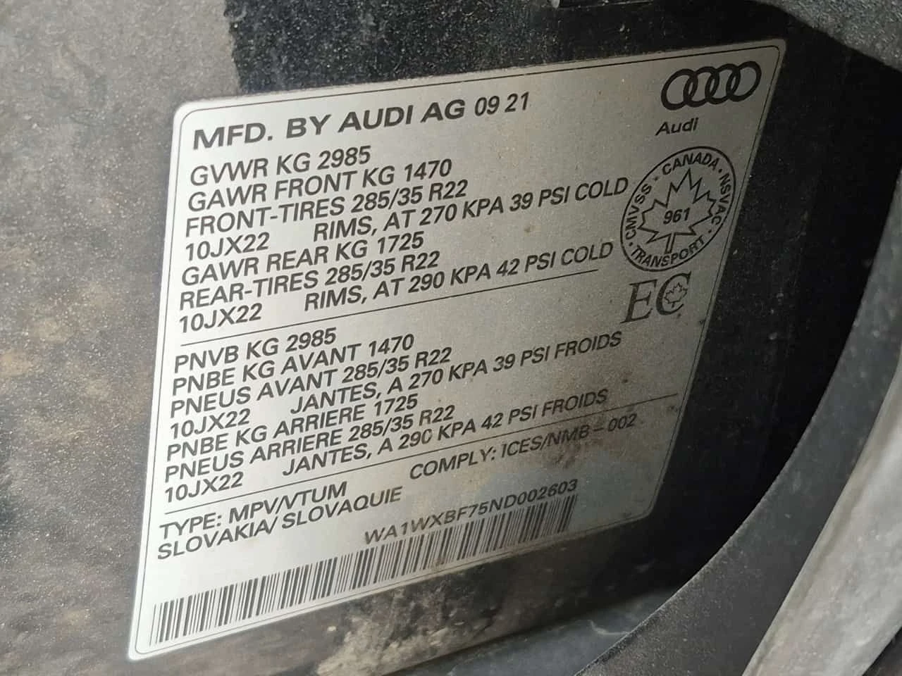 Audi Q7 Technik/CARFAX/ДИСТРОНИК/360 КАМ/ПАНО/+ ГУМИ, снимка 16 - Автомобили и джипове - 54756370