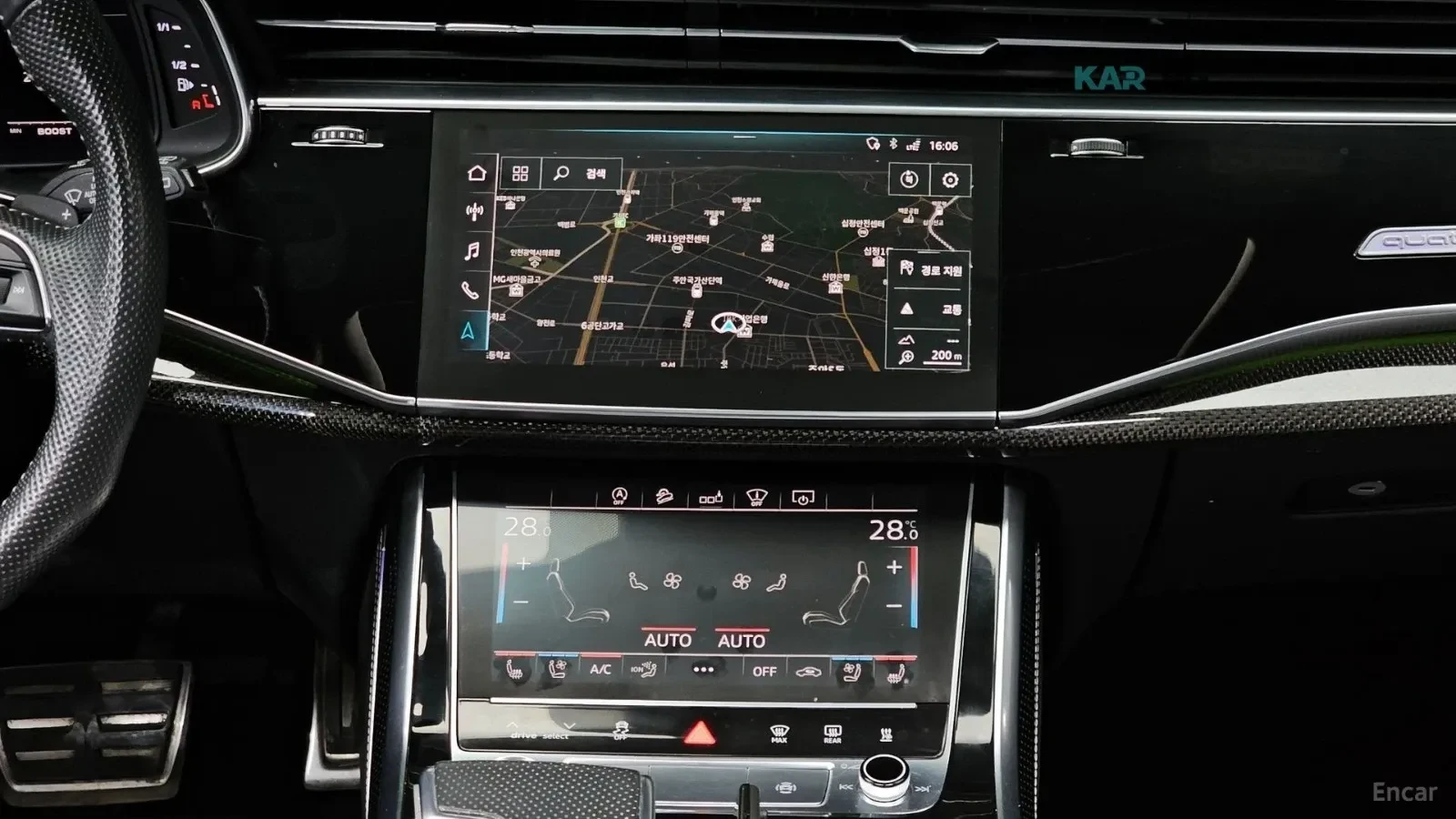 Audi SQ8 * QUATTRO* ПОДГРЕВ* ОБДУХВАНЕ* МАСАЖ* ПАНОРАМА* , снимка 10 - Автомобили и джипове - 54897123