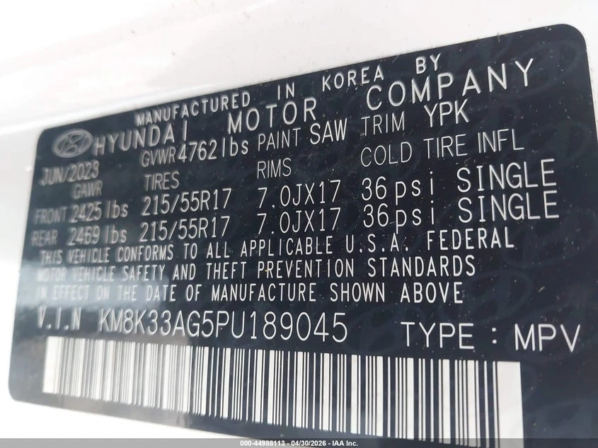 Hyundai Kona Electric Sel, снимка 9 - Автомобили и джипове - 55744611
