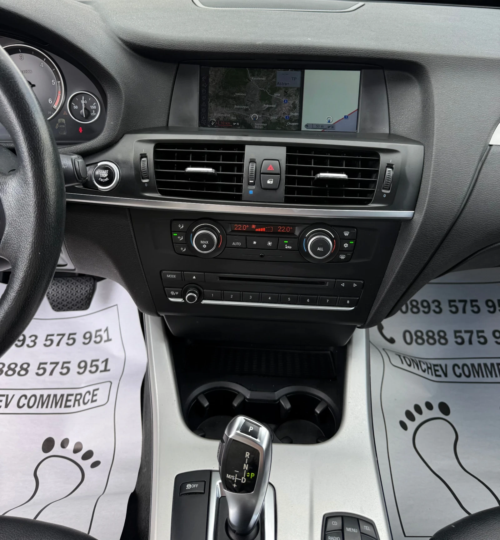 BMW X3 2.0-d-xdrive-184k.s.-������� ������-���� ����-��� | Mobile.bg � ����������� 9
