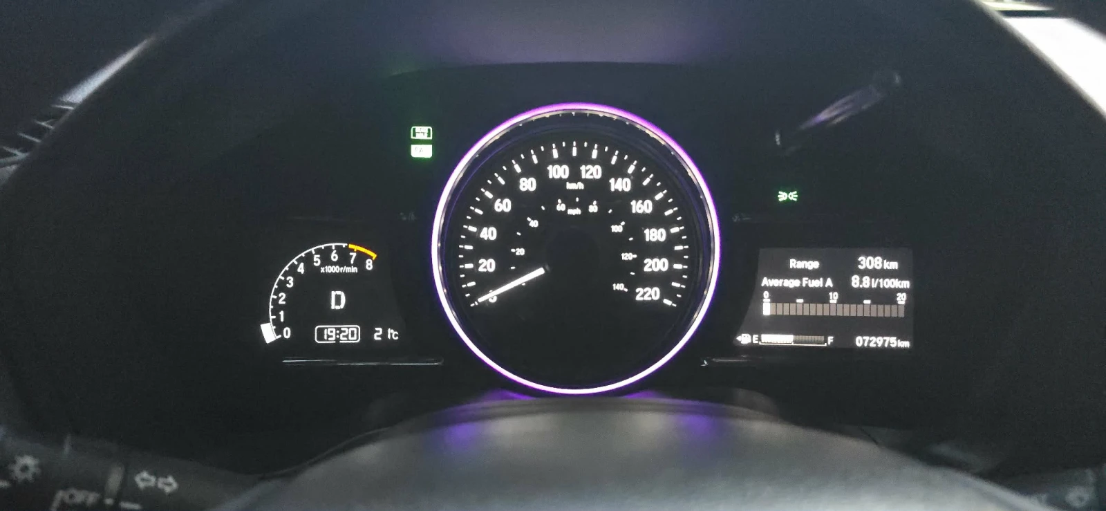 Honda Hr-v 1.8 Touring, 4x4, кожен салон, лед фарове, снимка 10 - Автомобили и джипове - 55934474