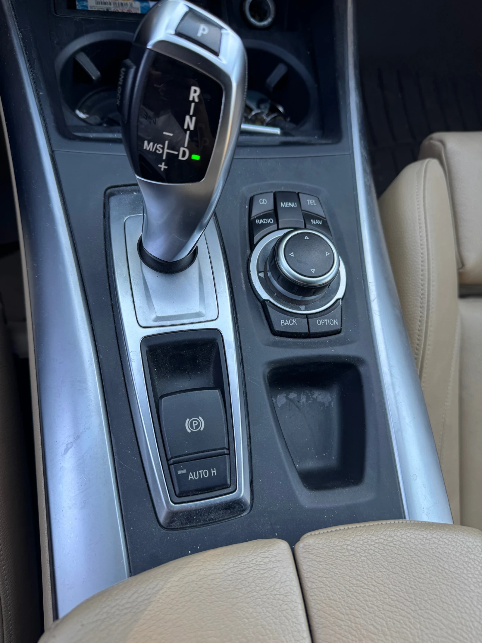 BMW X5, снимка 10 - Автомобили и джипове - 56087739