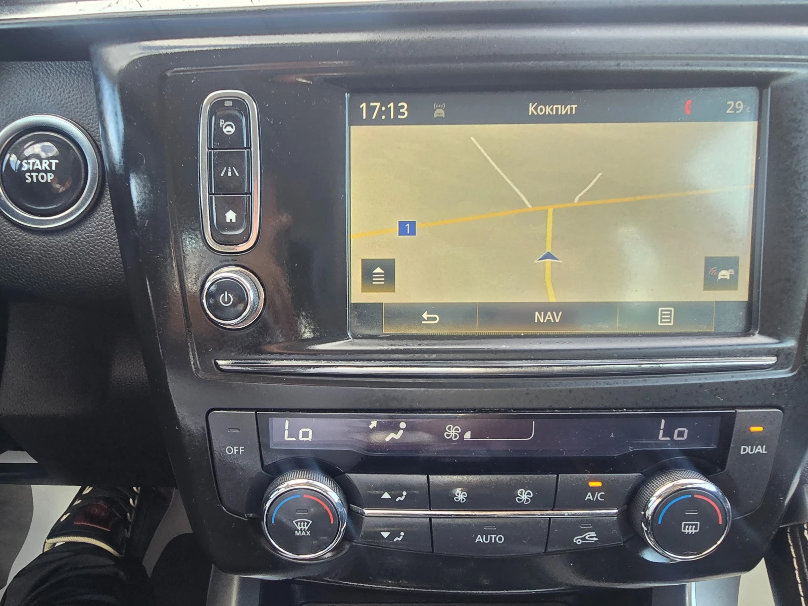 Renault Kadjar 1.5DCI-110K.C, AVTOMATIK-NAVI EURO6B | Mobile.bg � ����������� 15