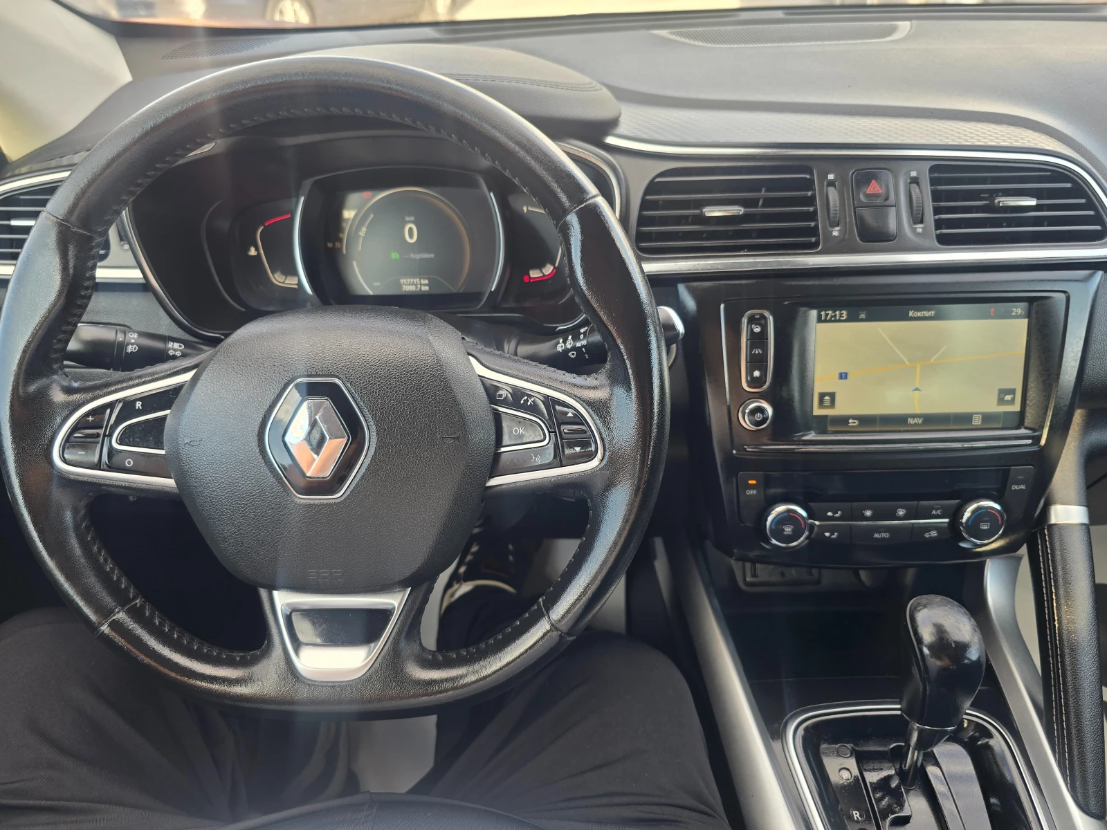 Renault Kadjar 1.5DCI-110K.C, AVTOMATIK-NAVI EURO6B | Mobile.bg � ����������� 13