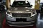 Обява за продажба на Land Rover Range rover D350 HSE/ LONG/ MERIDIAN/ PANO/ 360/ EBONY/ 21/ ~ 152 376 EUR - изображение 1