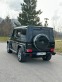 Обява за продажба на Mercedes-Benz G 63 AMG ~93 000 EUR - изображение 3