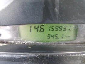 Iveco Daily 35c14* * * Мултилифт* * * , снимка 15