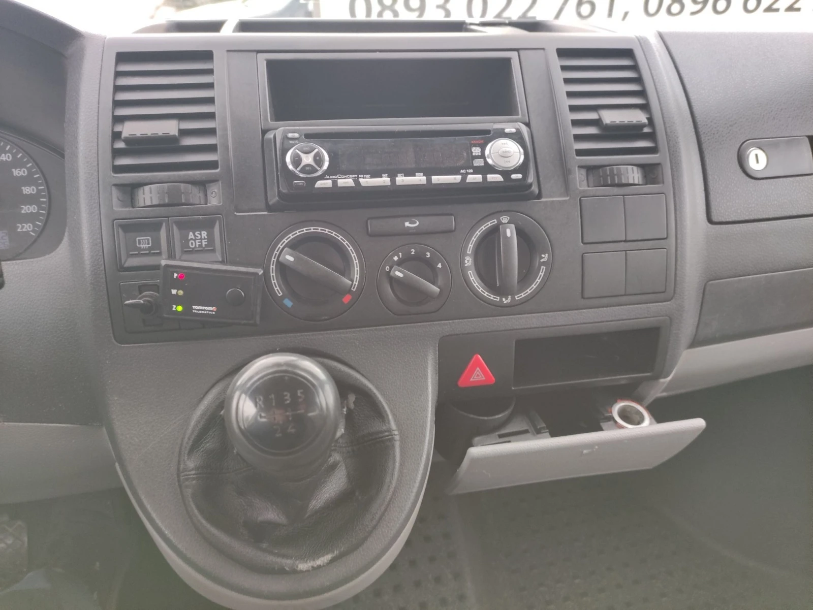 VW T5 1.9 �����  | Mobile.bg � ����������� 15