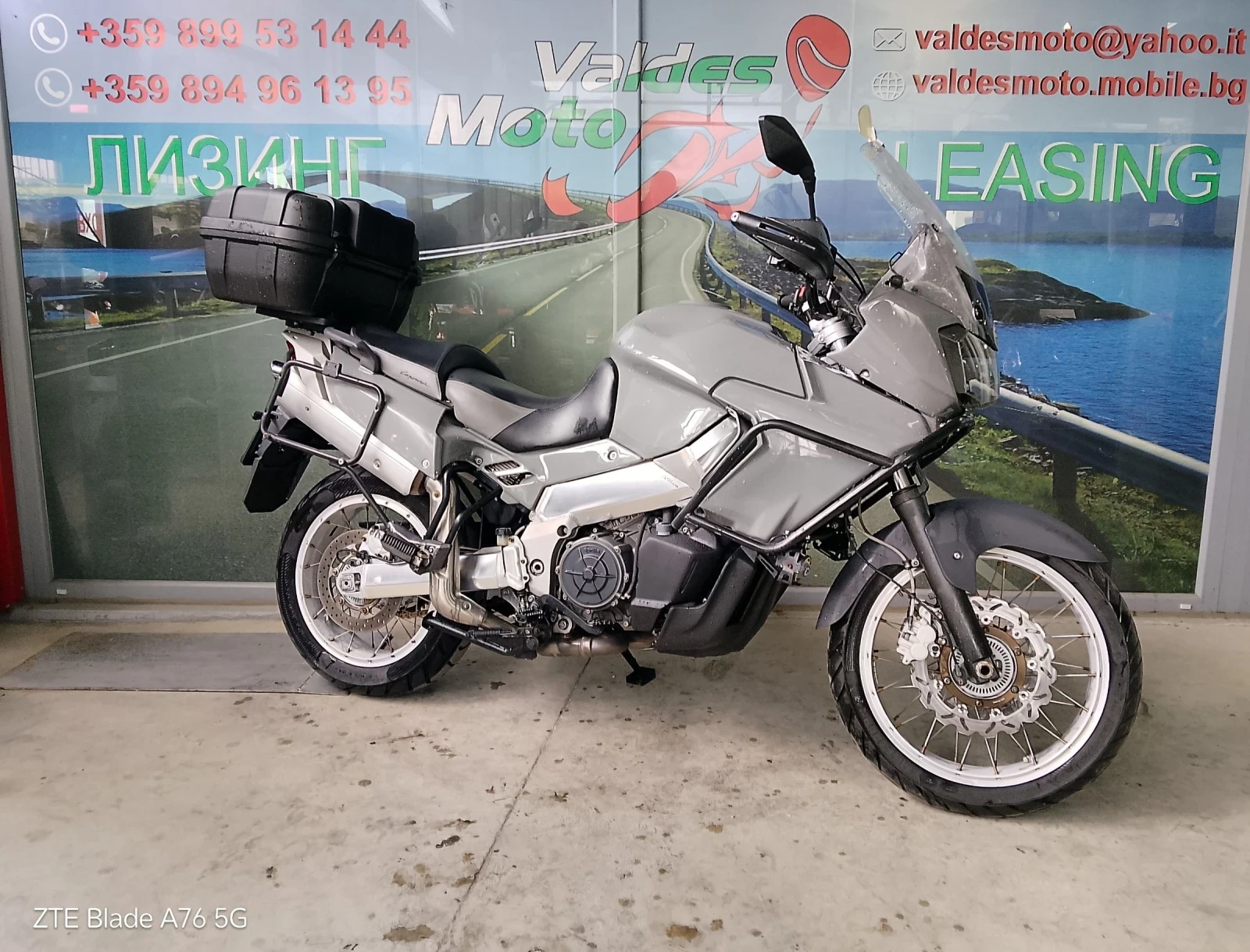 Aprilia Caponord 1000 ABS 