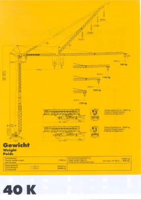 Кулокранове Liebherr 40K, снимка 2
