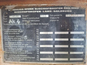 ����������� Liebherr 40K | Mobile.bg � ����� ������ 8