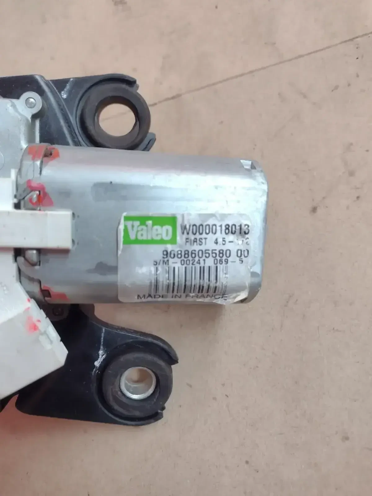 9688605580     PEUGEOT 508 SW   W000018013 | Mobile.bg   3